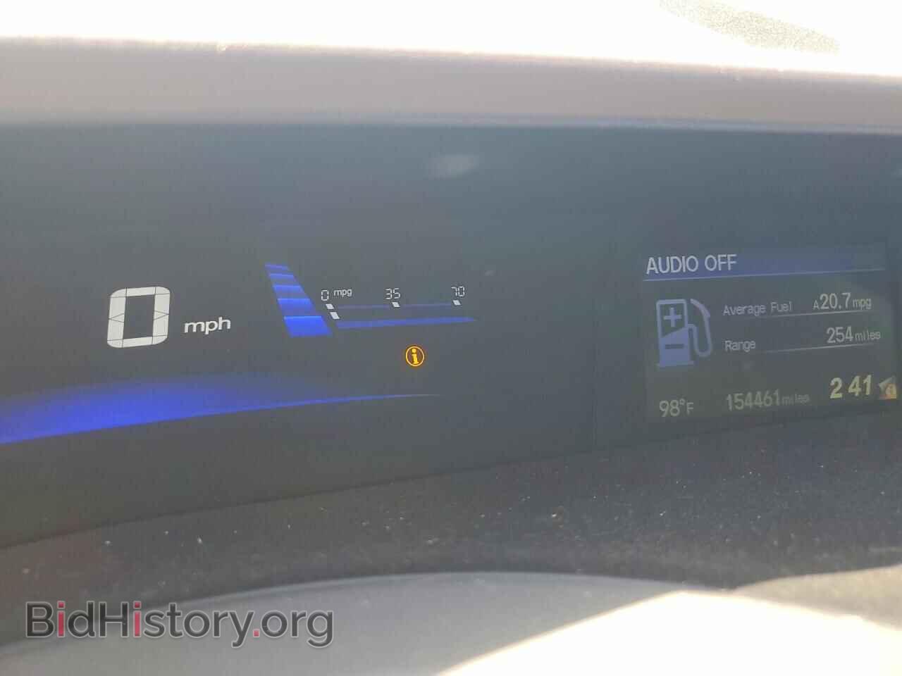 2012 HONDA CIVIC - VIN: 19XFB2F82CE345121 - Photo 9
