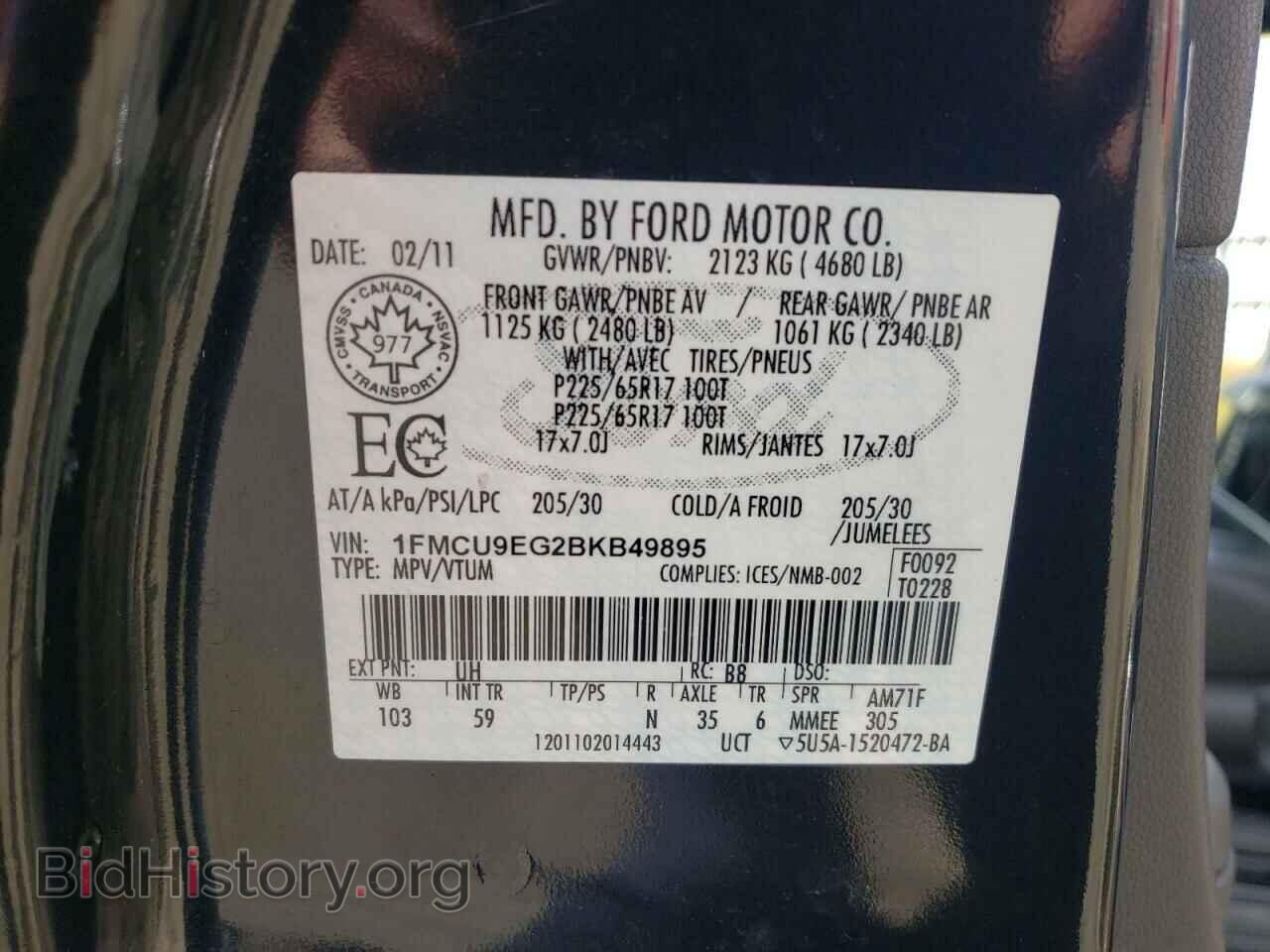 2011 FORD ESCAPE - VIN: 1FMCU9EG2BKB49895 - Photo 13