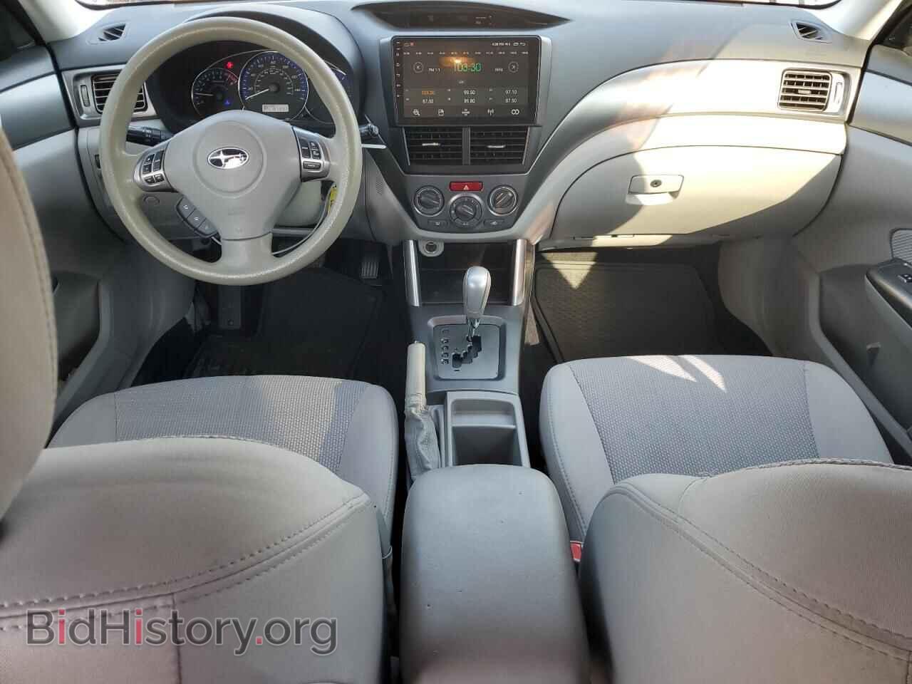 2013 SUBARU FORESTER - VIN: JF2SHABC4DH410694 - Фото 8