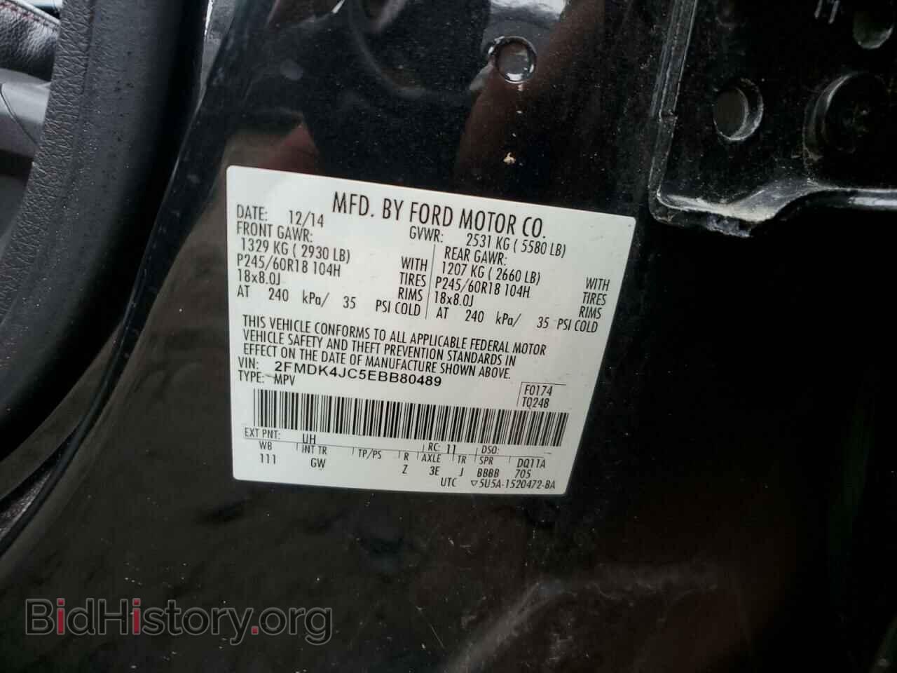2014 FORD EDGE - VIN: 2FMDK4JC5EBB80489 - Фото 12