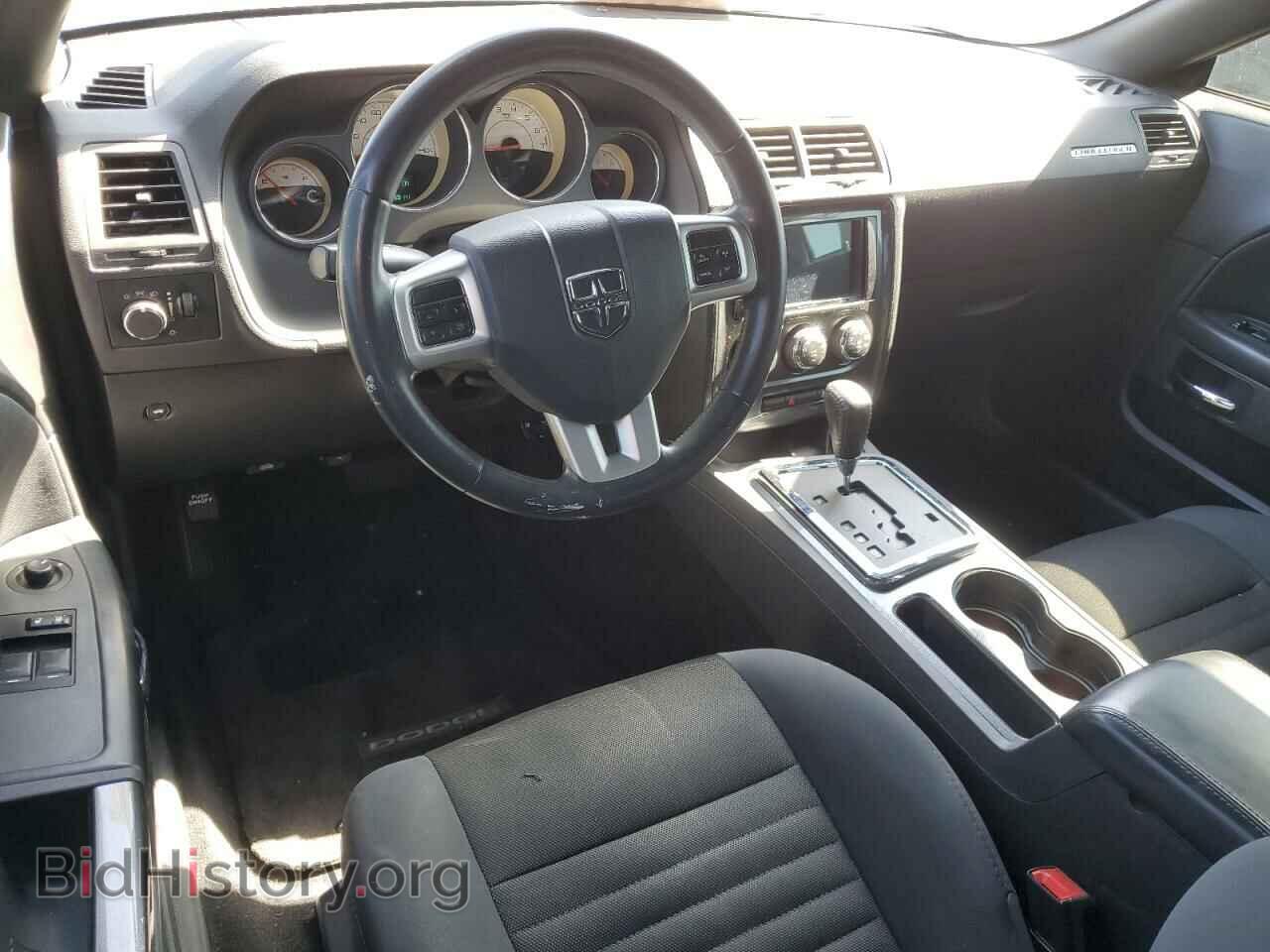 2014 DODGE CHALLENGER - VIN: 2C3CDYAG1EH294592 - Фото 8
