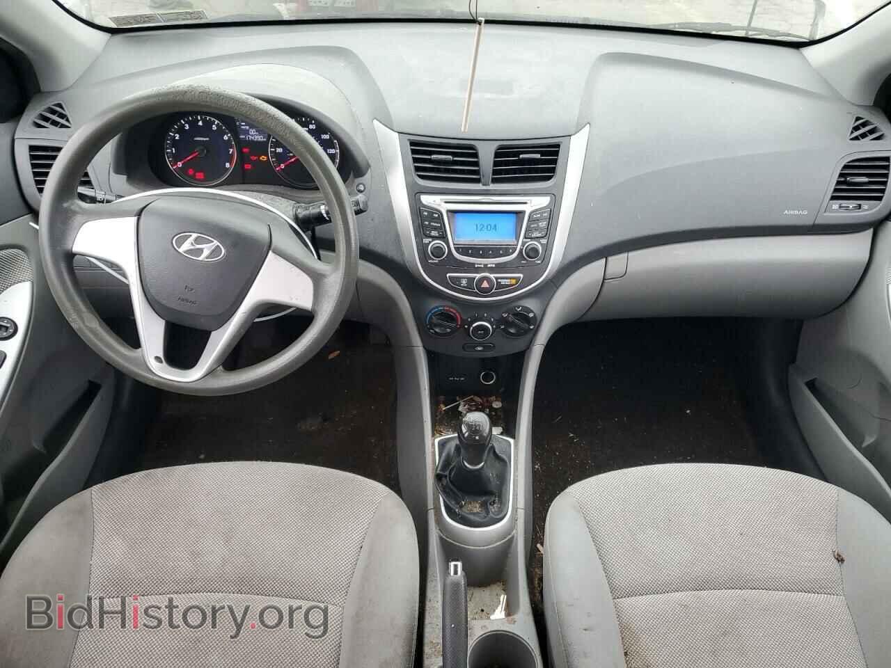 2012 HYUNDAI ACCENT - VIN: KMHCT4AEXCU041833 - Фото 8