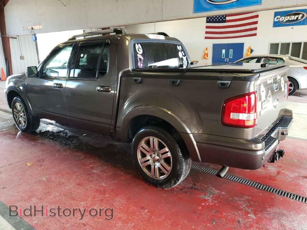 2008 FORD EXPLORER - VIN: 1FMEU53898UA25679 - Photo 2