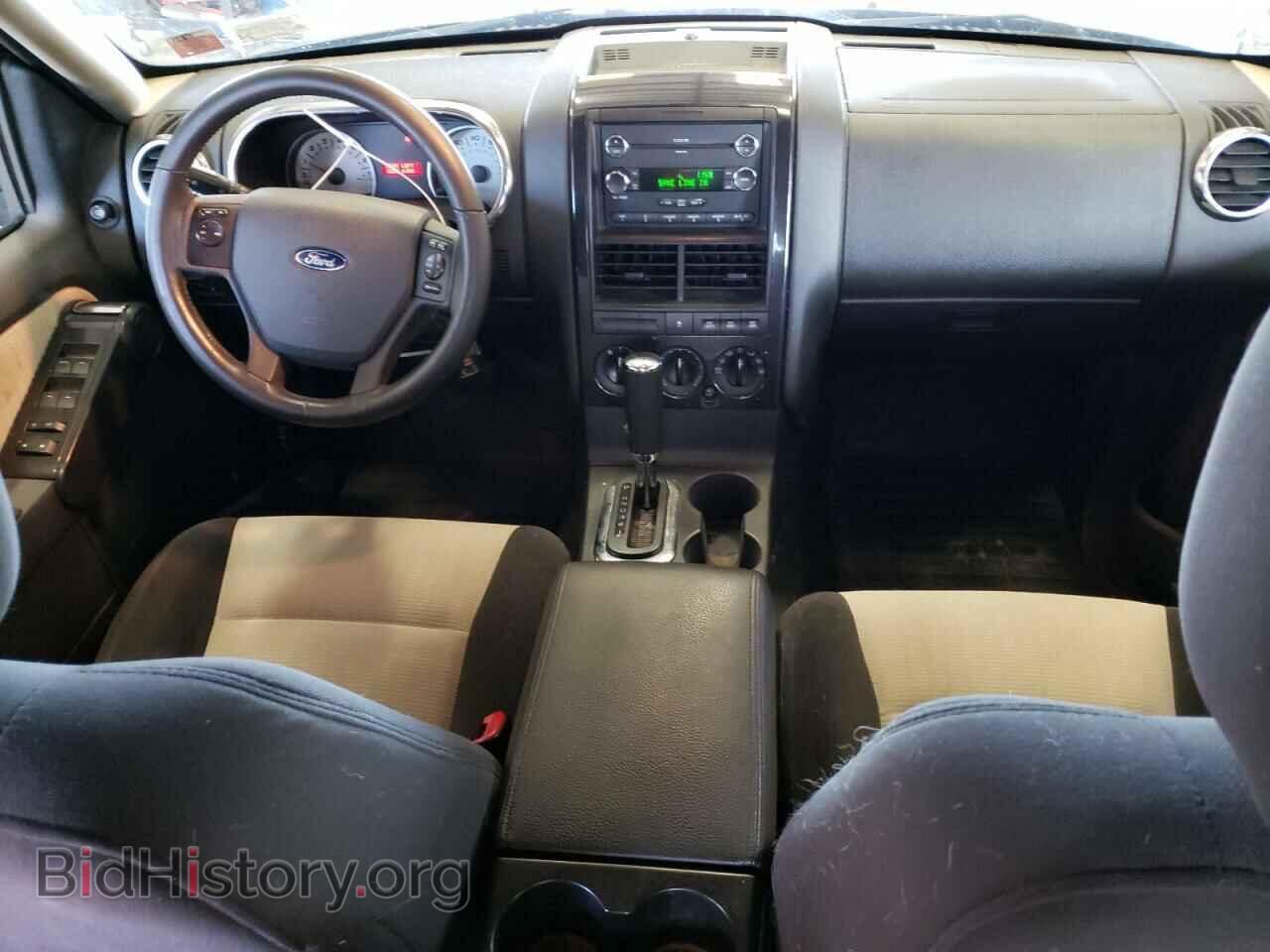 2008 FORD EXPLORER - VIN: 1FMEU53898UA25679 - Photo 8