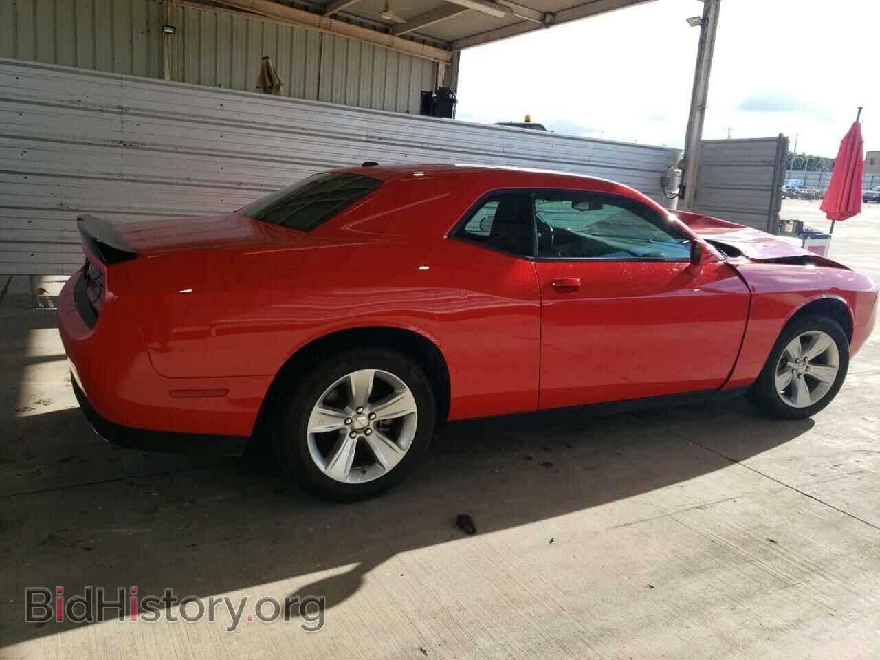 2023 DODGE CHALLENGER - VIN: 2C3CDZAGXPH540757 - Фото 3
