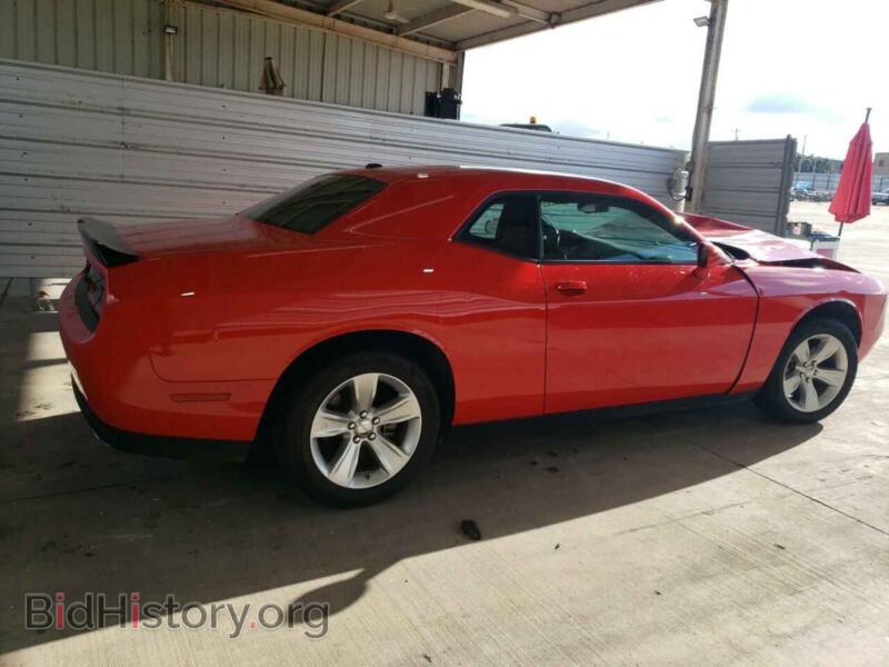 2023 Dodge CHALLENGER (VIN 2C3CDZAGXPH540757) — фото 3 из 12