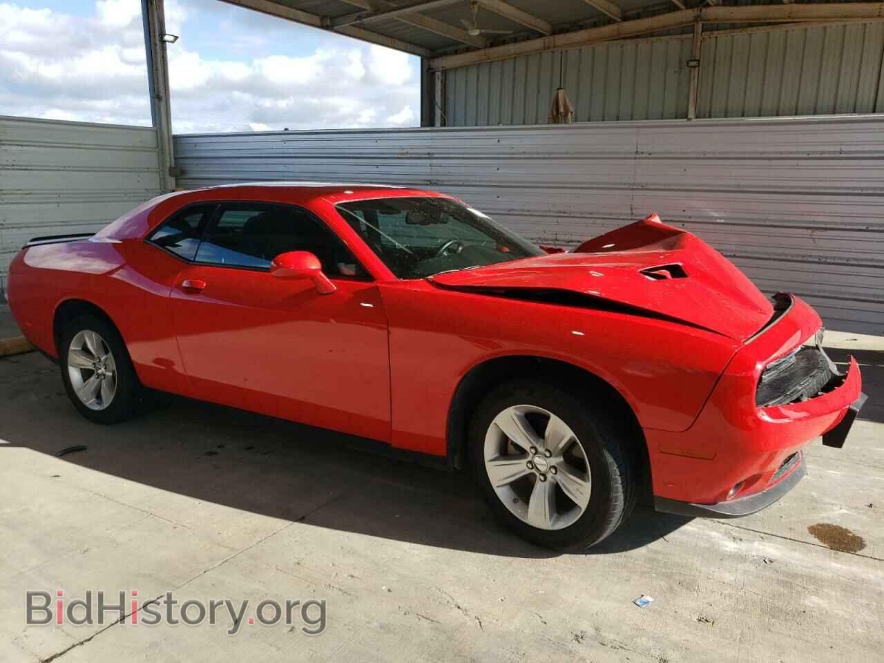 2023 DODGE CHALLENGER - VIN: 2C3CDZAGXPH540757 - Фото 4