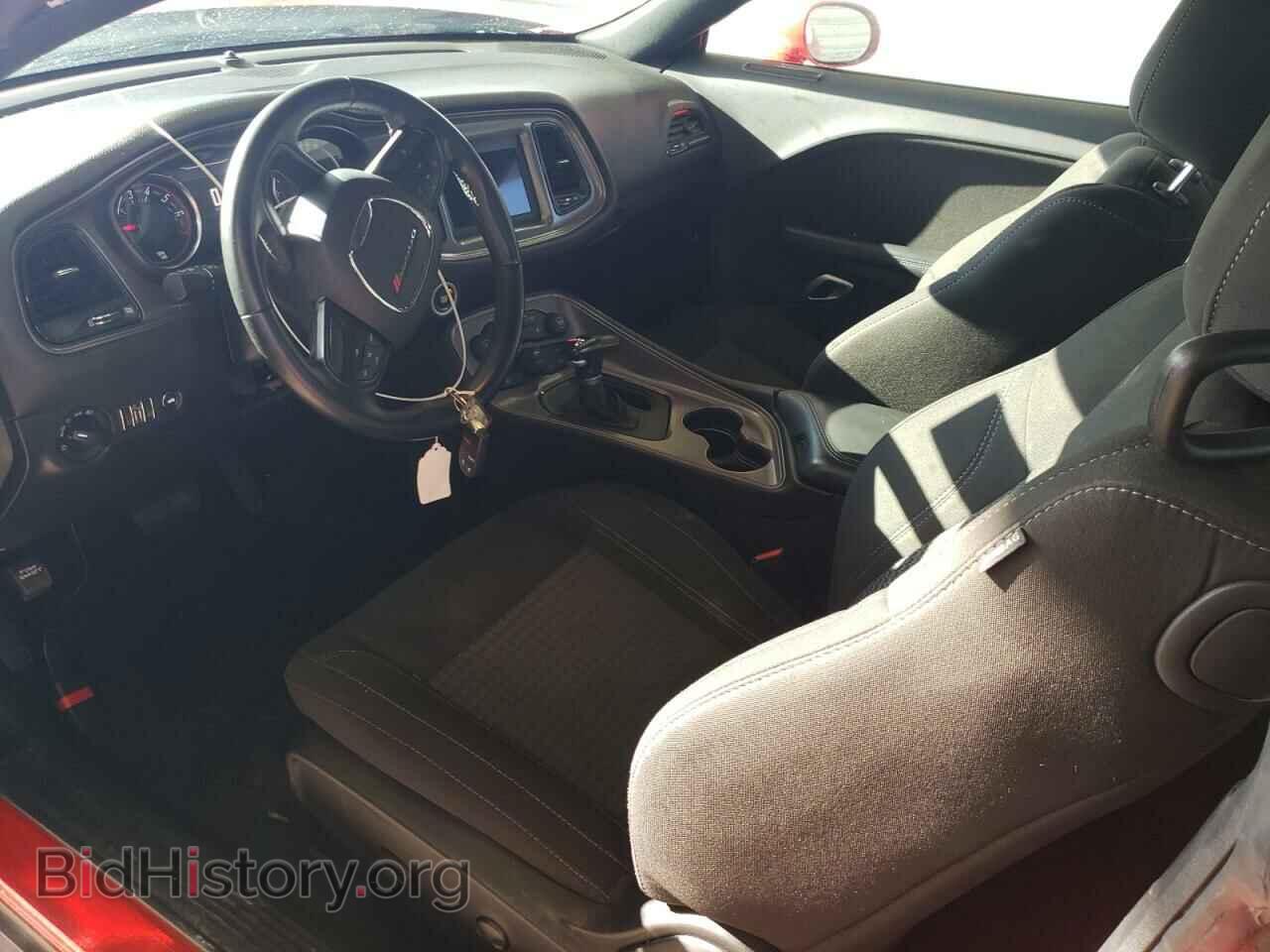 2023 DODGE CHALLENGER - VIN: 2C3CDZAGXPH540757 - Фото 8