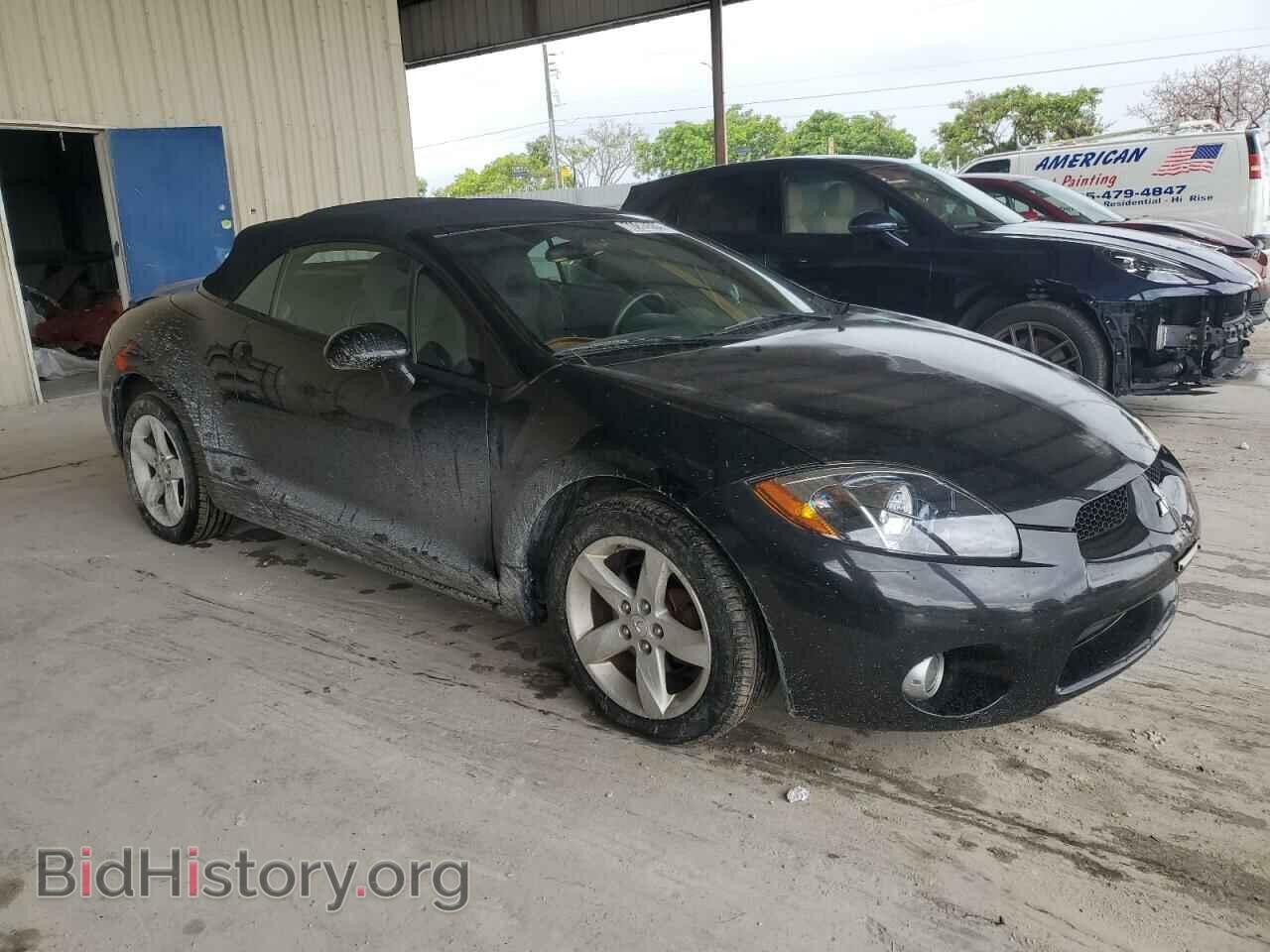 2007 MITSUBISHI ECLIPSE - VIN: 4A3AL35T07E025376 - Фото 4
