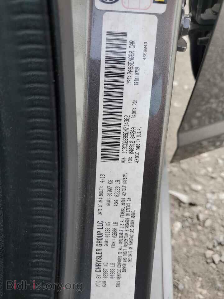 2013 CHRYSLER 200 - VIN: 1C3CCBBB9DN714382 - Фото 13