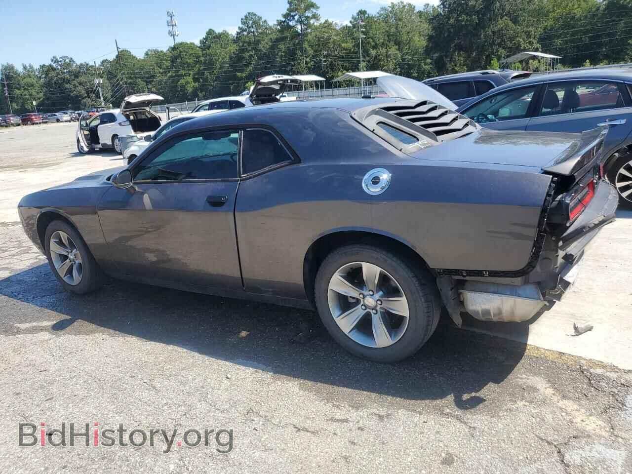 2021 DODGE CHALLENGER - VIN: 2C3CDZAG3MH615519 - Photo 2