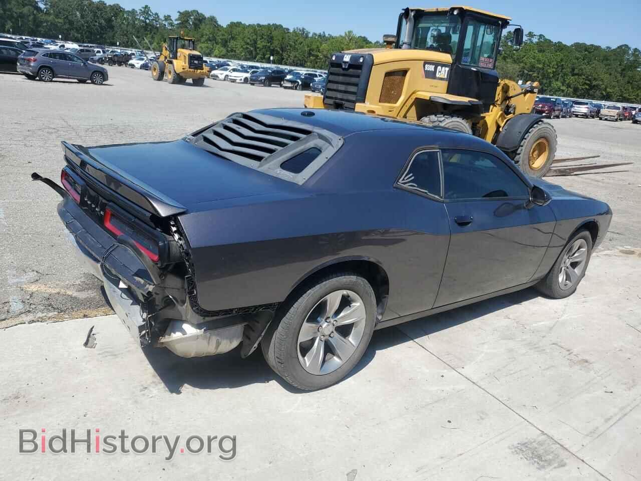 2021 DODGE CHALLENGER - VIN: 2C3CDZAG3MH615519 - Photo 3