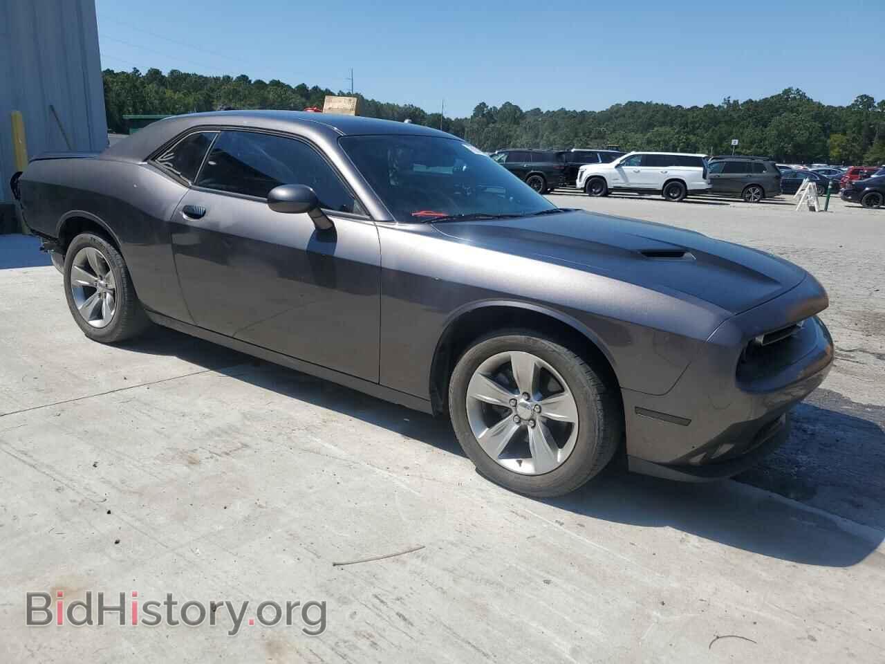 2021 DODGE CHALLENGER - VIN: 2C3CDZAG3MH615519 - Photo 4