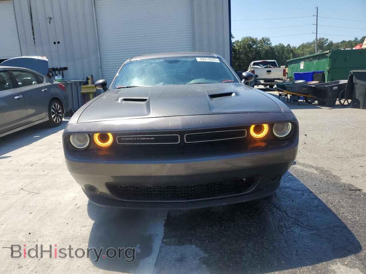 2021 DODGE CHALLENGER - VIN: 2C3CDZAG3MH615519 - Photo 5
