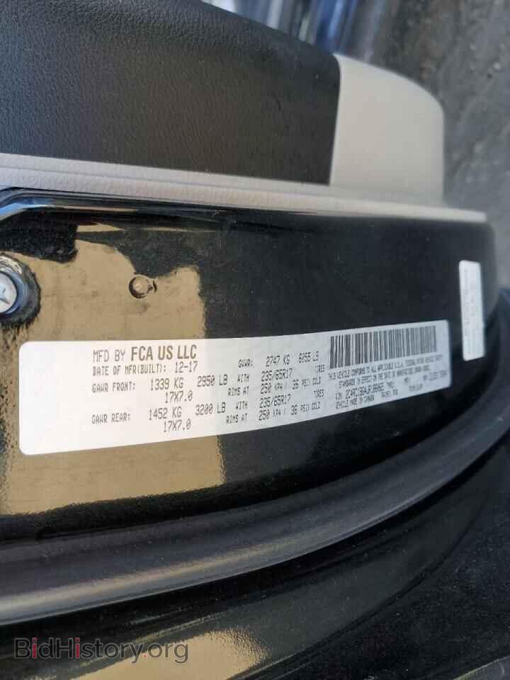 2018 CHRYSLER PACIFICA - VIN: 2C4RC1BG4JR186065 - Фото 13