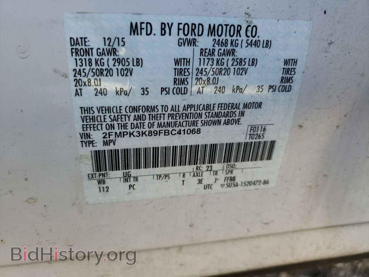 2015 FORD EDGE - VIN: 2FMPK3K89FBC41068 - Фото 10