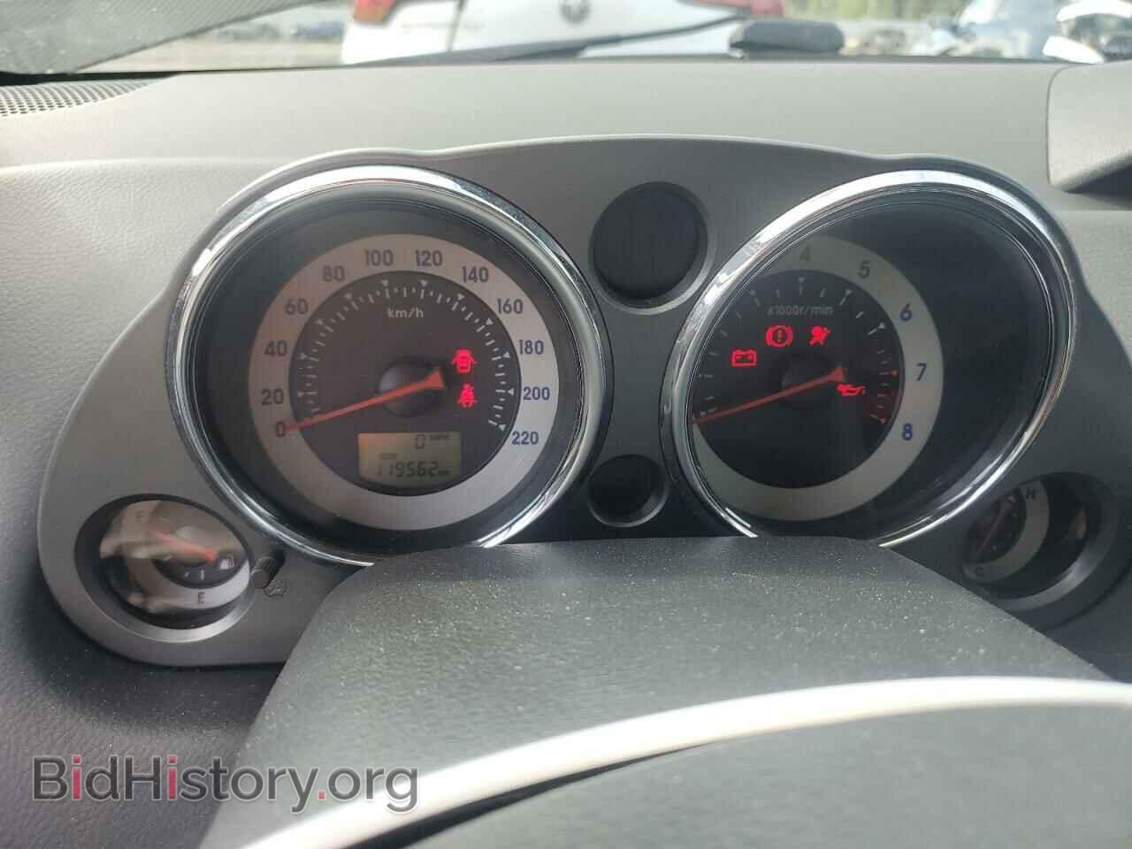 2007 MITSUBISHI ECLIPSE - VIN: 4A3AK34T77E602439 - Photo 9