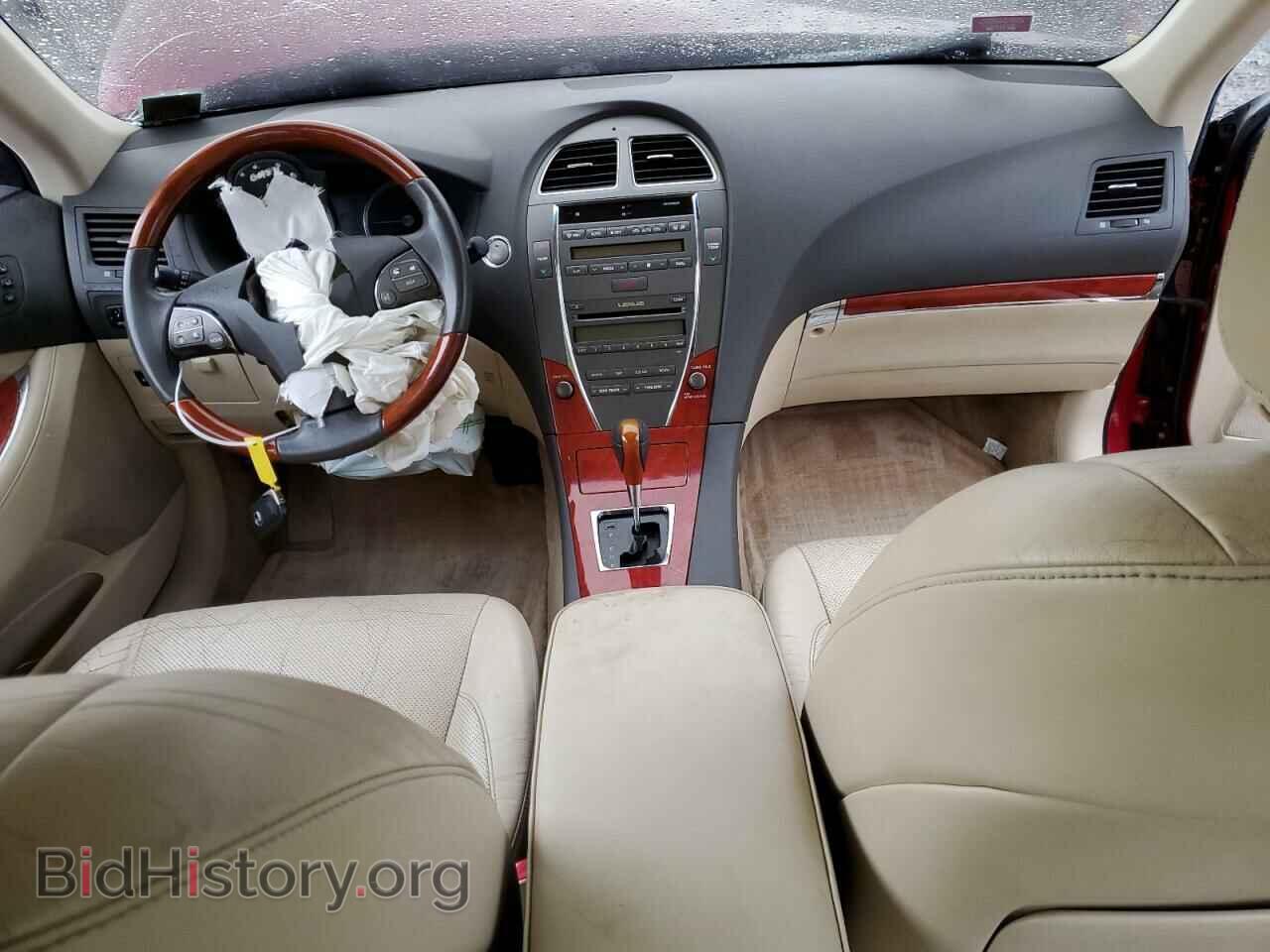 2012 LEXUS ES350 - VIN: JTHBK1EG7C2505216 - Фото 8