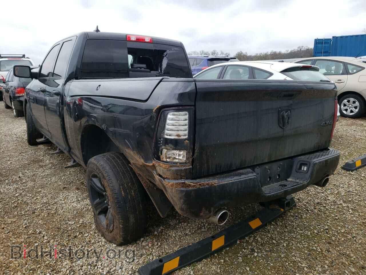 2017 RAM 1500 - VIN: 1C6RR7HT8HS694500 - Фото 3