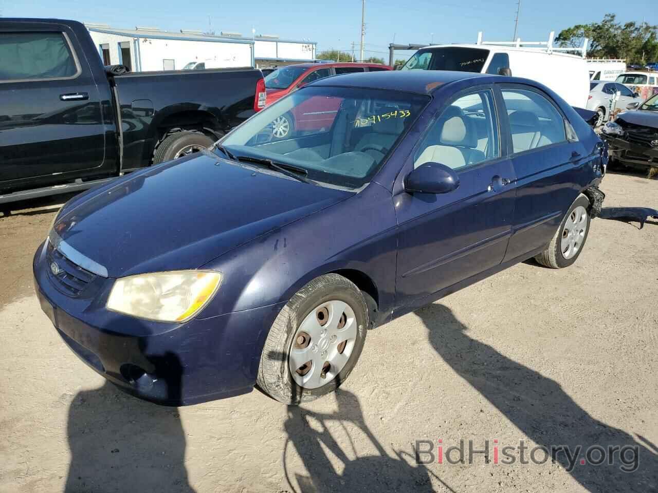 Photo KNAFE121365344454 - KIA SPECTRA 2006