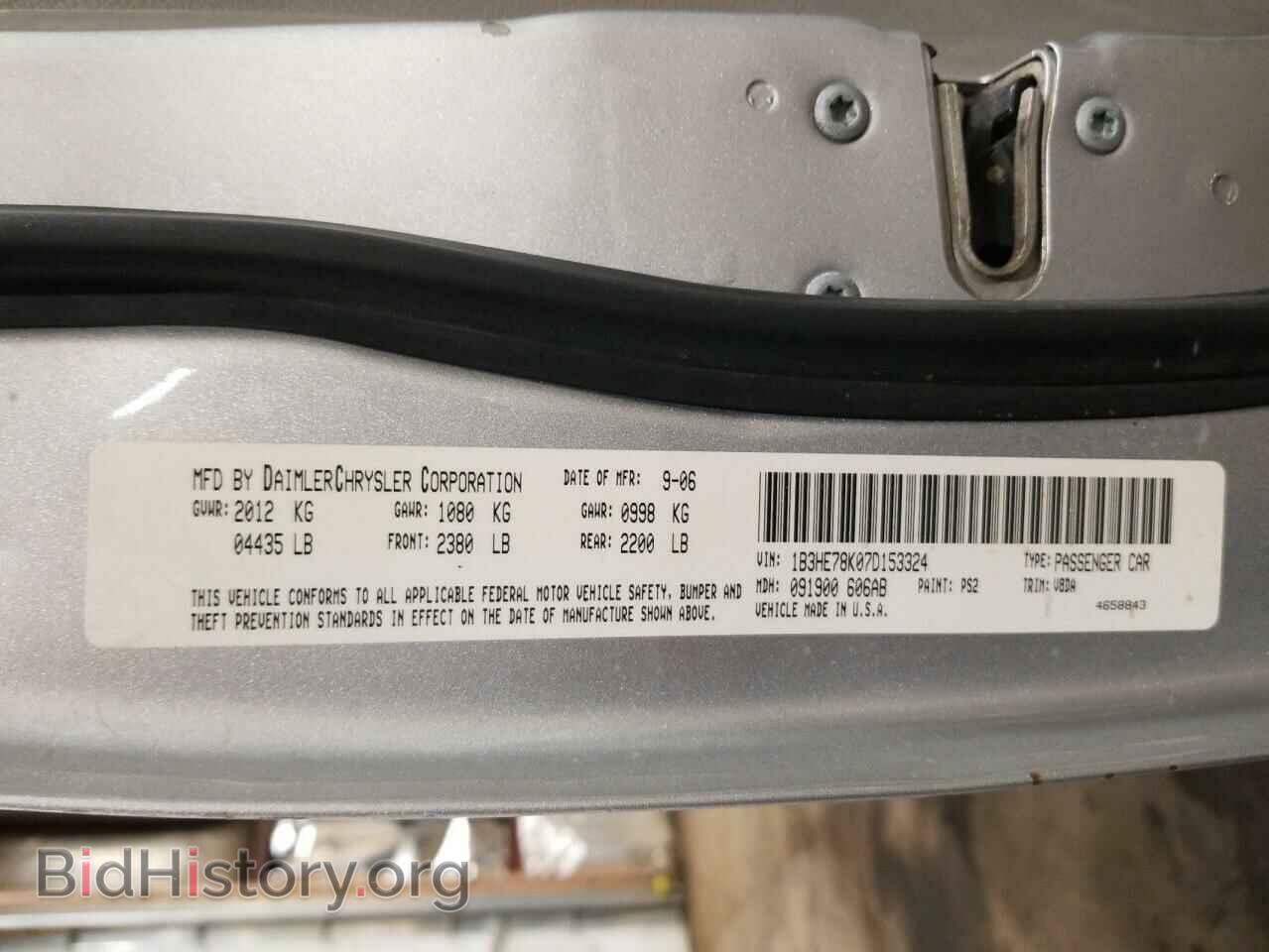 2007 DODGE CALIBER - VIN: 1B3HE78K07D153324 - Фото 10