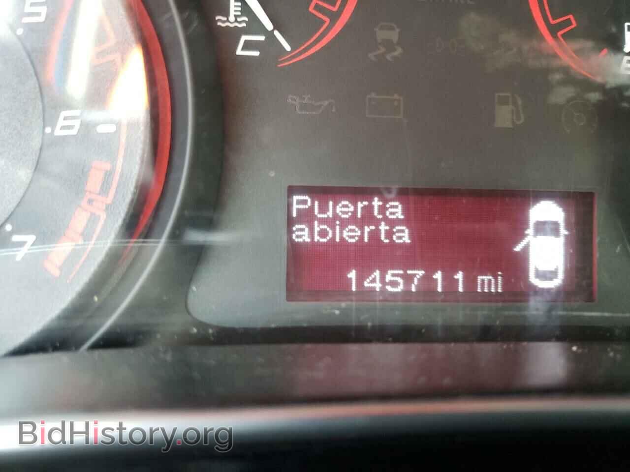 2015 DODGE DART - VIN: 1C3CDFBB0FD390350 - Фото 8