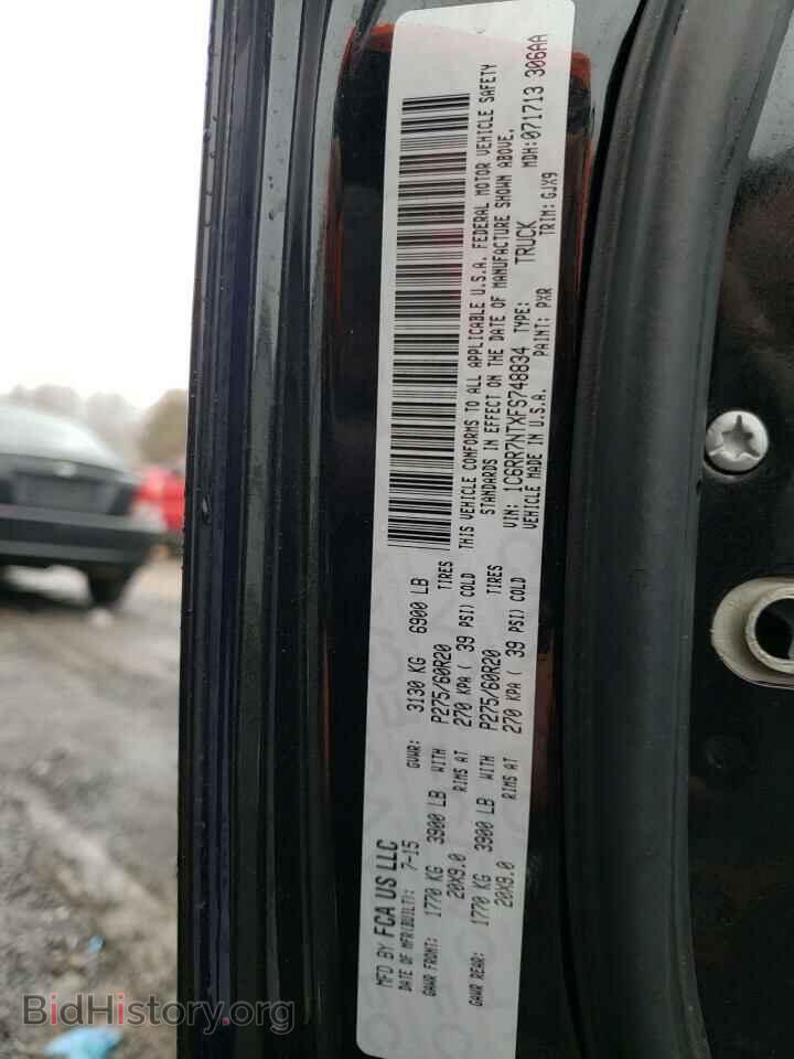 2015 RAM 1500 - VIN: 1C6RR7NTXFS748834 - Фото 10