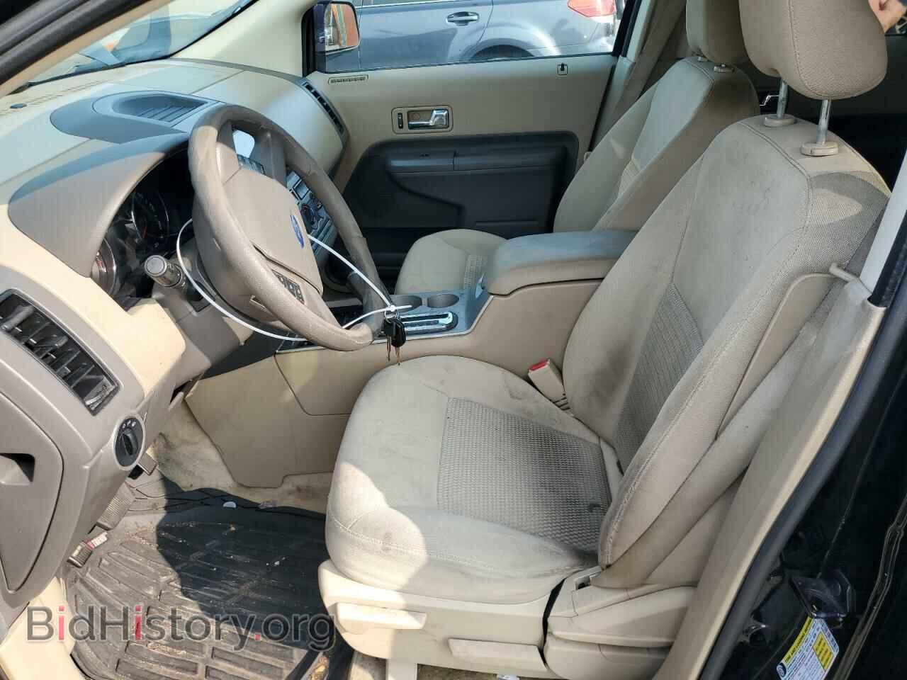 2007 FORD EDGE - VIN: 2FMDK46C37BA30862 - Photo 7