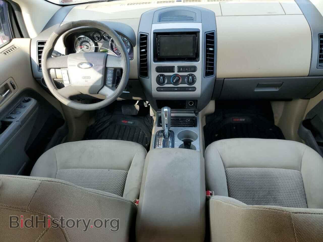 2007 FORD EDGE - VIN: 2FMDK46C37BA30862 - Photo 8