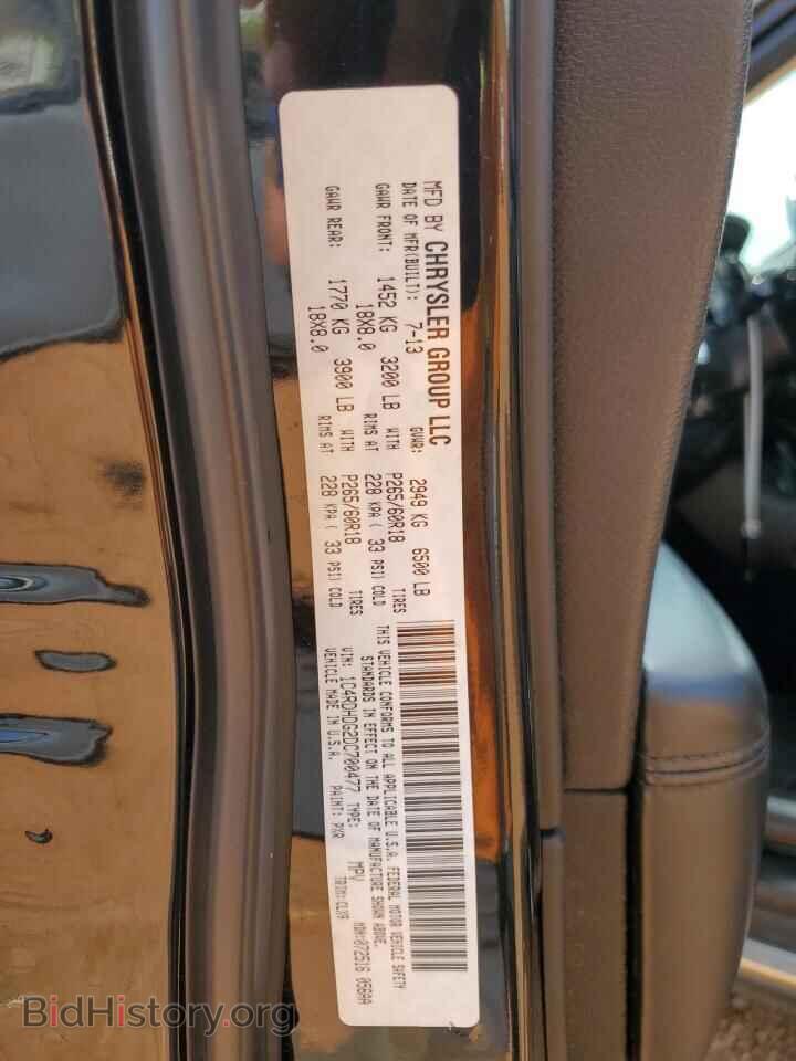 2013 DODGE DURANGO - VIN: 1C4RDHDG2DC700477 - Photo 13