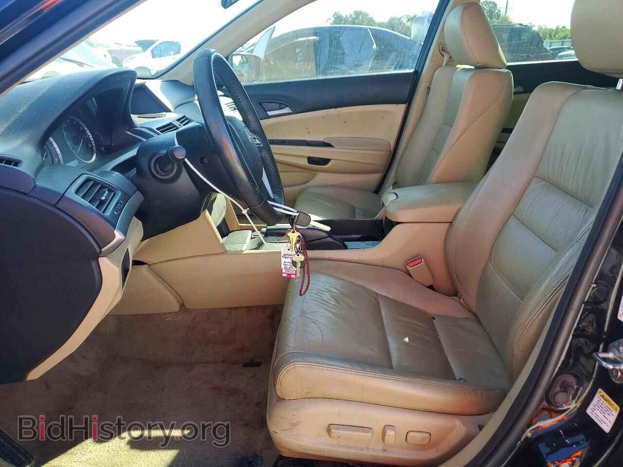 2012 HONDA ACCORD - VIN: 1HGCP2F63CA207370 - Фото 7