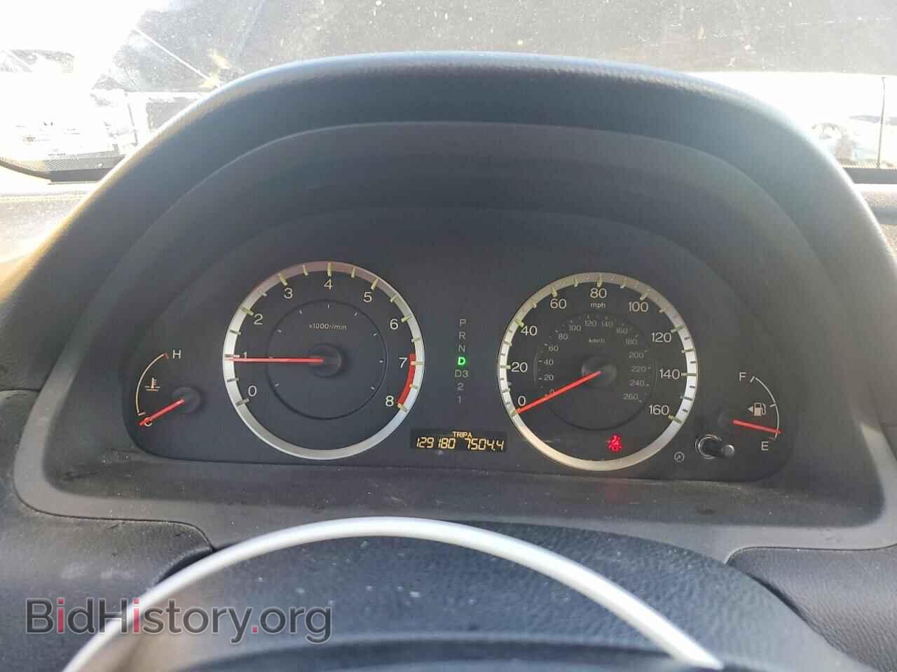 2012 HONDA ACCORD - VIN: 1HGCP2F63CA207370 - Фото 9