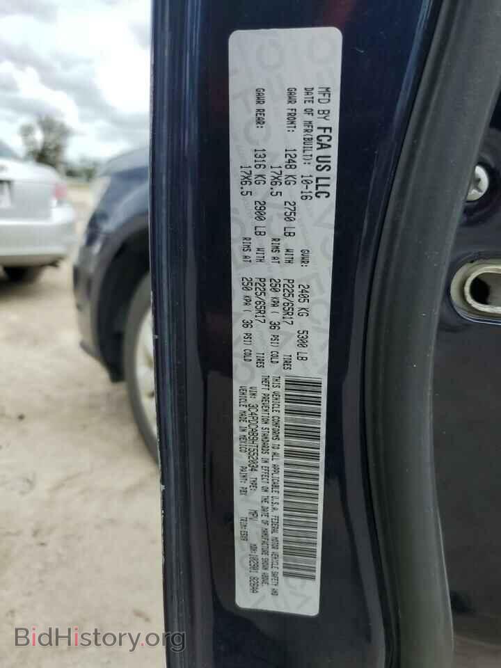 2017 DODGE JOURNEY - VIN: 3C4PDCAB9HT552034 - Фото 14