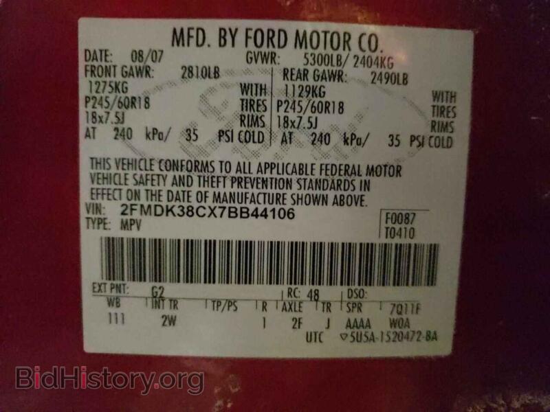 2007 Ford EDGE (VIN 2FMDK38CX7BB44106) — photo 10 of 10