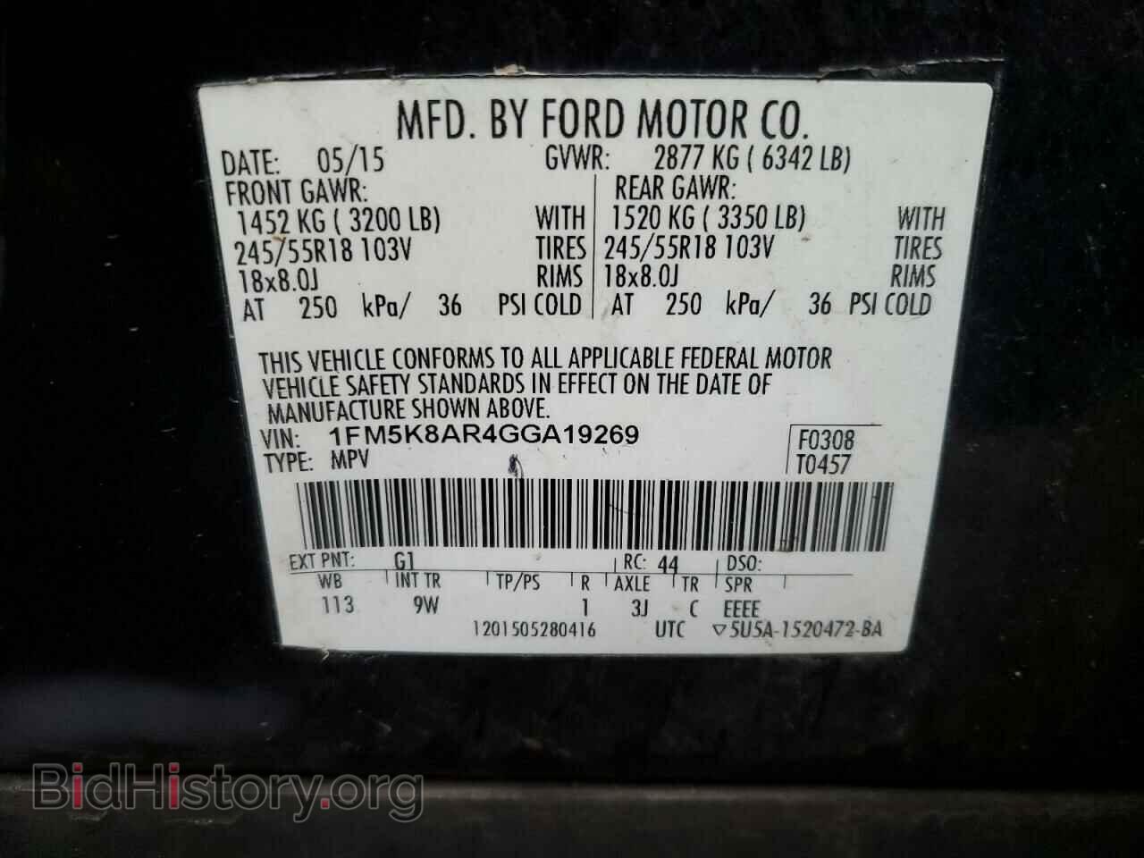 2016 FORD EXPLORER - VIN: 1FM5K8AR4GGA19269 - Photo 13