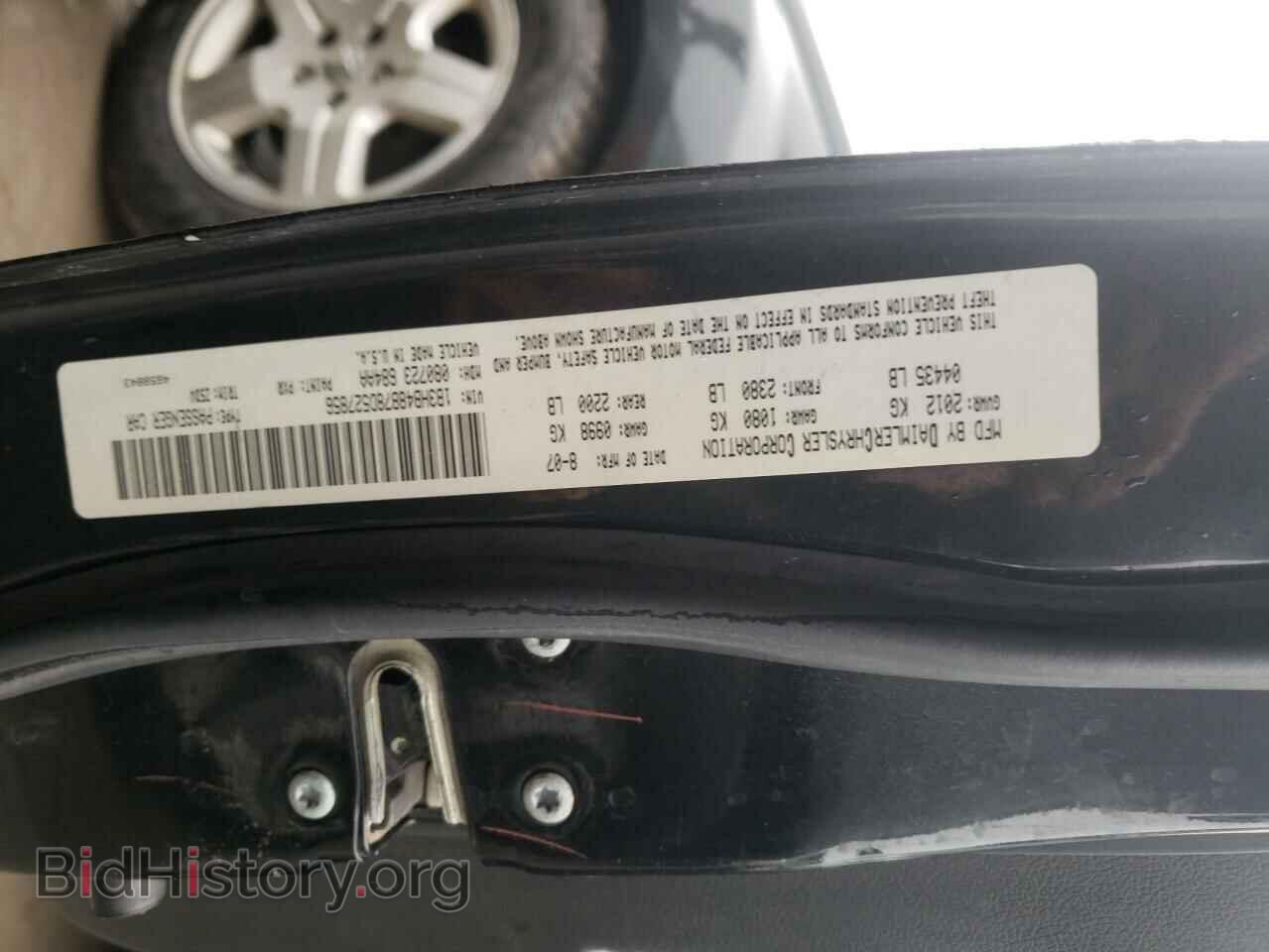 2008 DODGE CALIBER - VIN: 1B3HB48B78D527856 - Фото 10