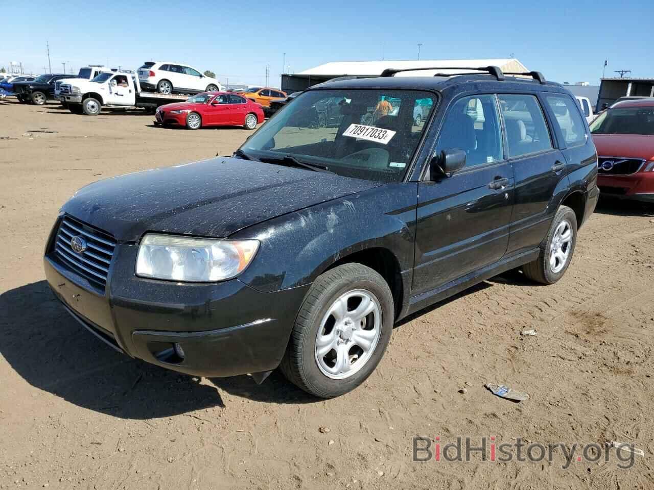 Photo JF1SG63627H731862 - SUBARU FORESTER 2007