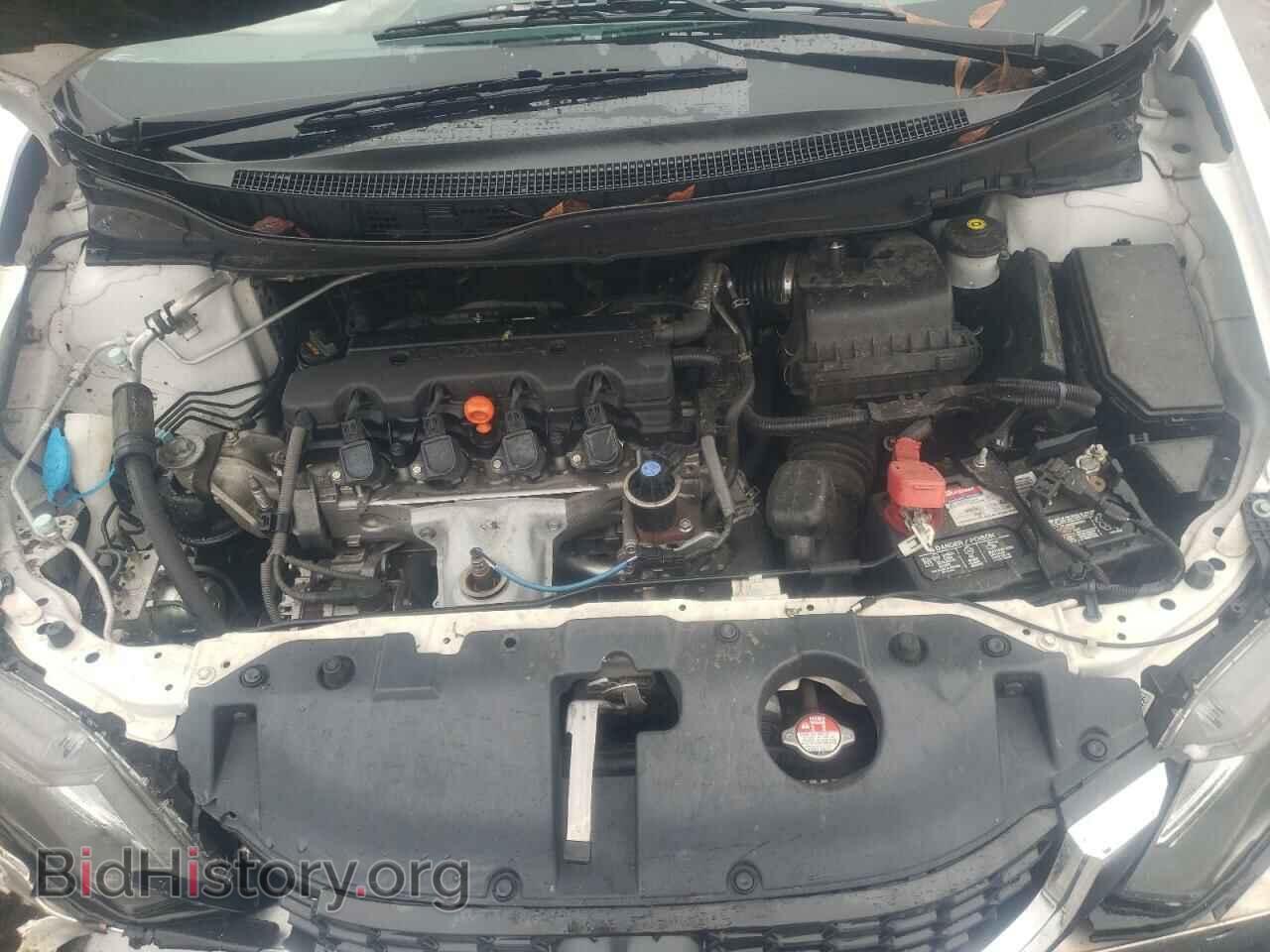 2015 HONDA CIVIC - VIN: 19XFB2F86FE014577 - Фото 7