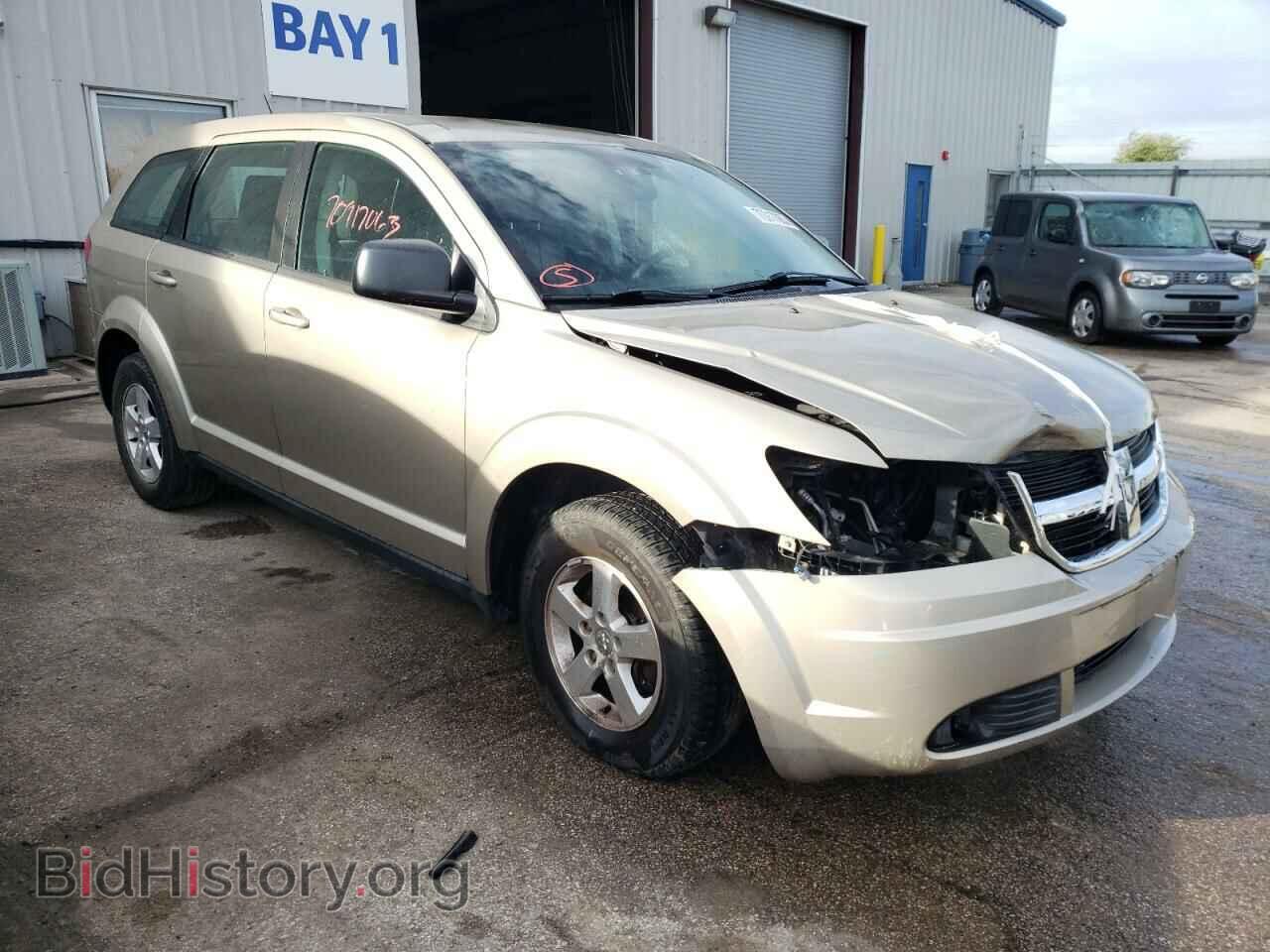 2009 DODGE JOURNEY - VIN: 3D4GG47B59T575013 - Фото 4