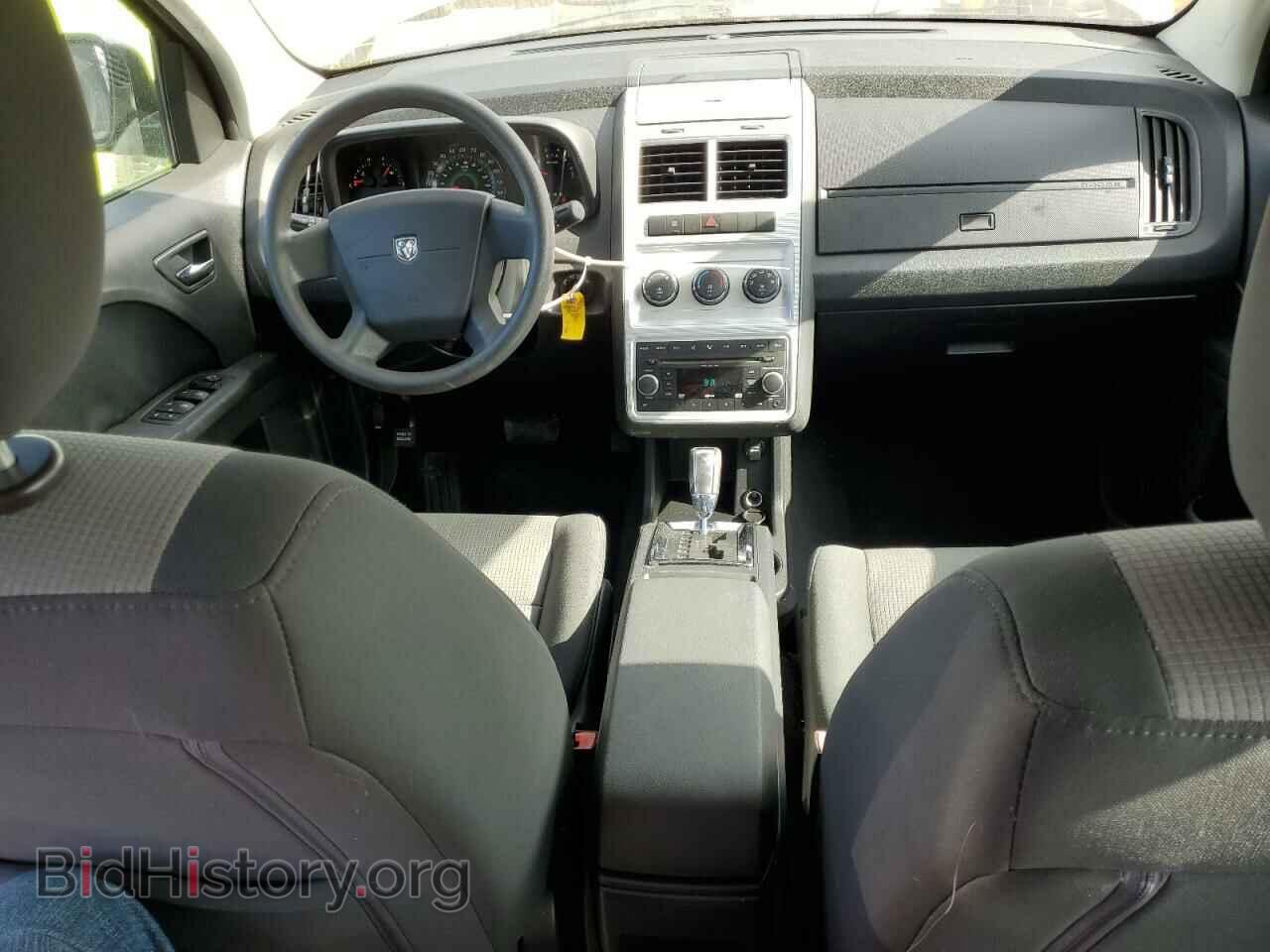 2009 DODGE JOURNEY - VIN: 3D4GG47B59T575013 - Фото 8