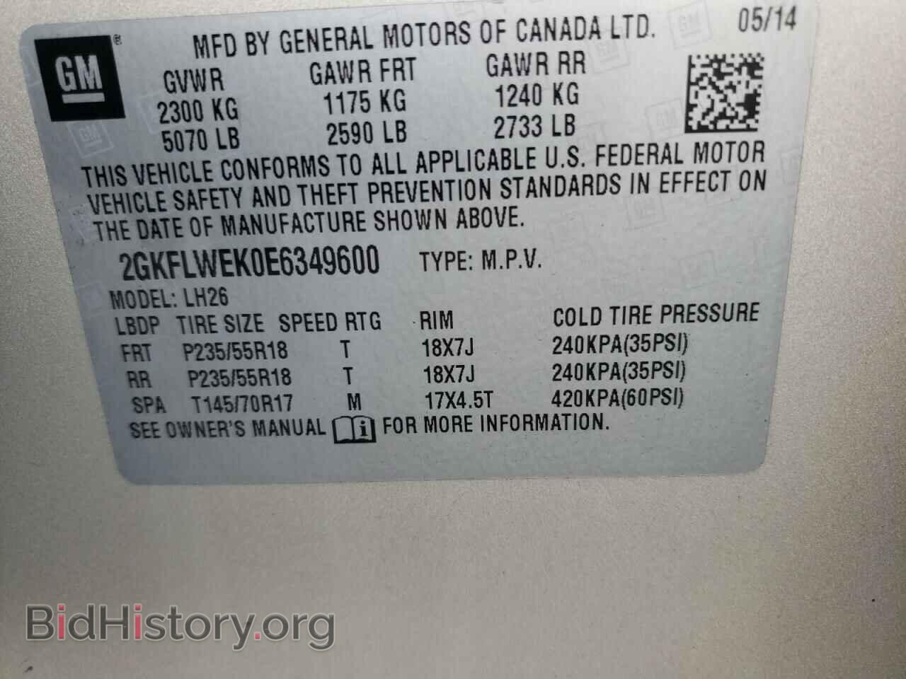 2014 GMC TERRAIN - VIN: 2GKFLWEK0E6349600 - Фото 10