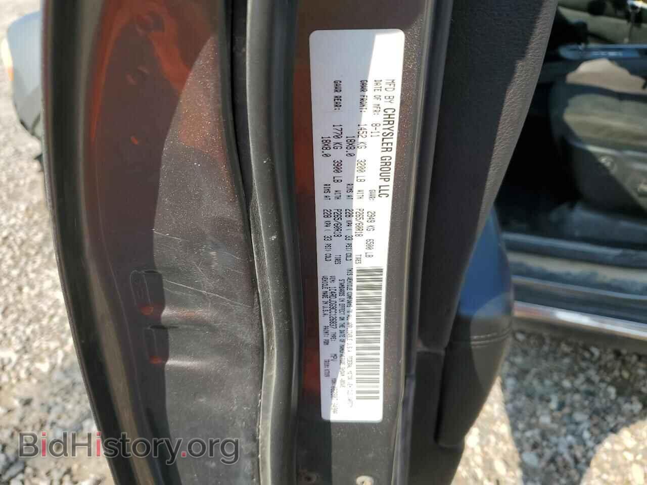 2012 DODGE DURANGO - VIN: 1C4RDJDG9CC126837 - Photo 13