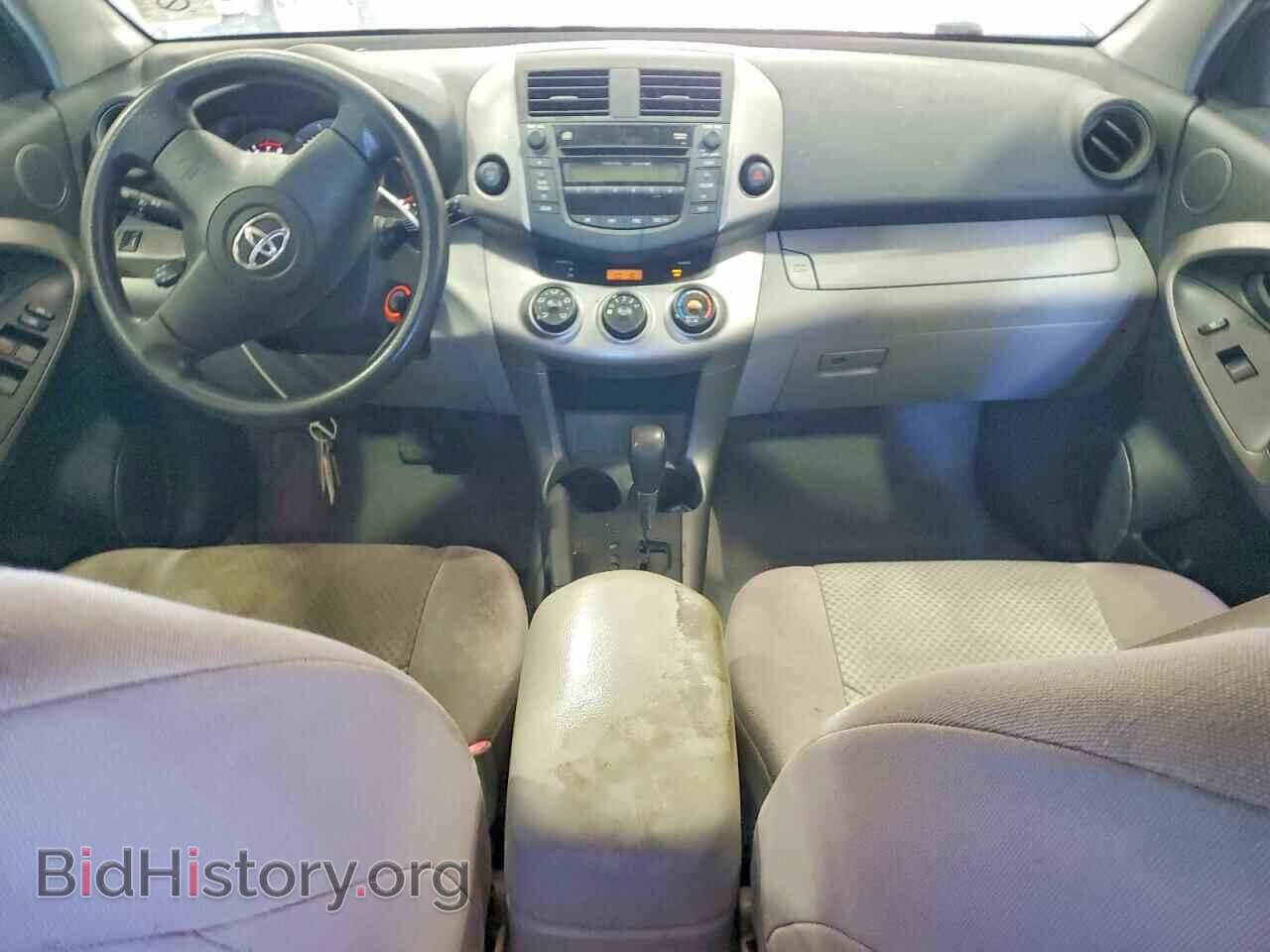 2006 TOYOTA RAV4 - VIN: JTMZD33VX66010609 - Фото 8