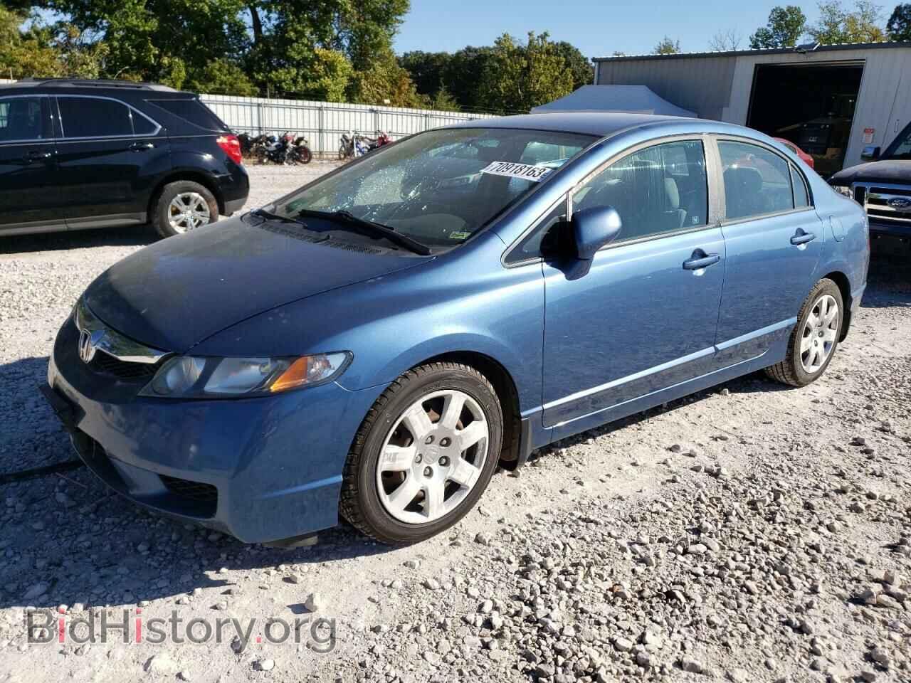 Photo 19XFA1F5XBE038068 - HONDA CIVIC 2011