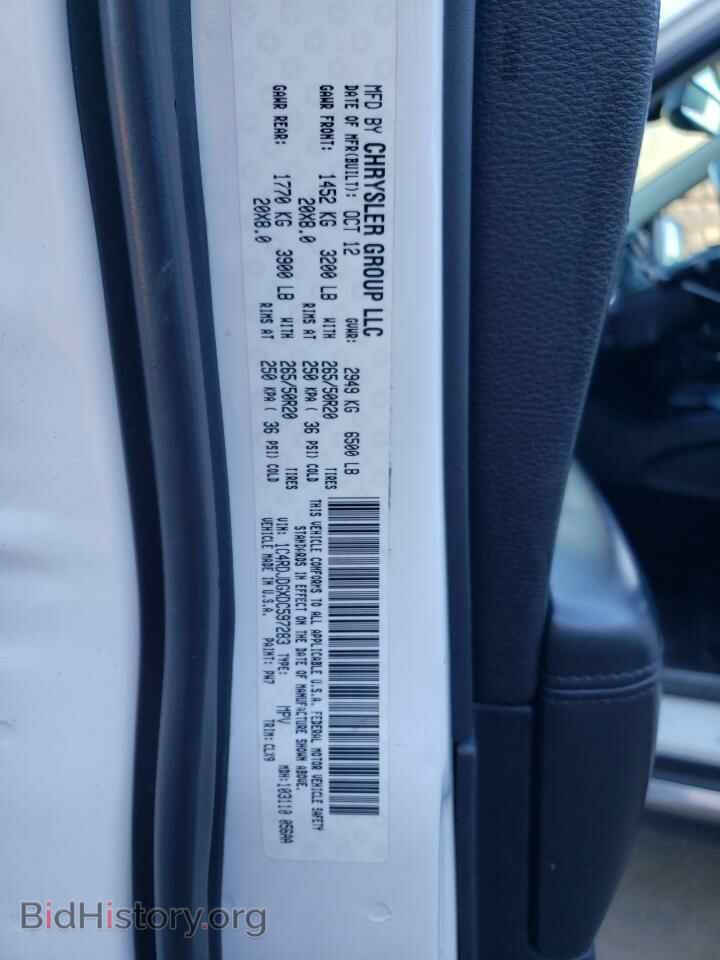 2013 DODGE DURANGO - VIN: 1C4RDJDGXDC597283 - Photo 13