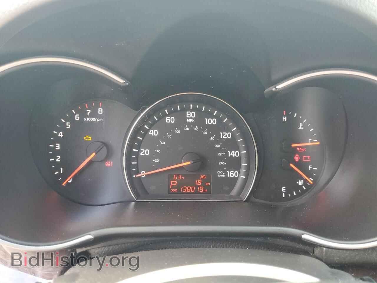 2015 KIA SORENTO - VIN: 5XYKTDA7XFG653473 - Фото 9