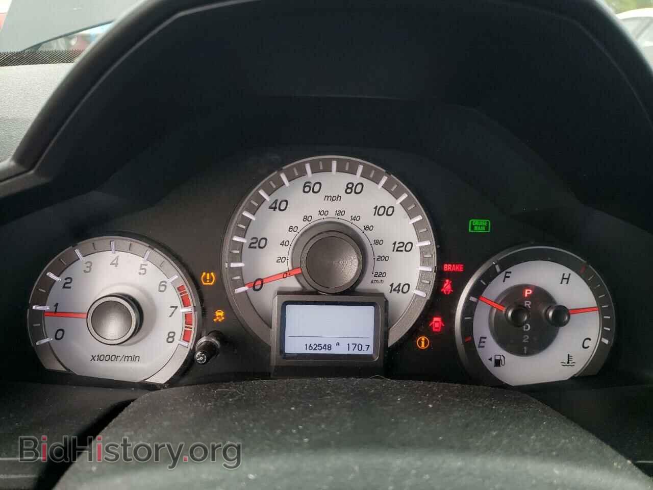 2014 HONDA PILOT - VIN: 5FNYF4H98EB009095 - Photo 9