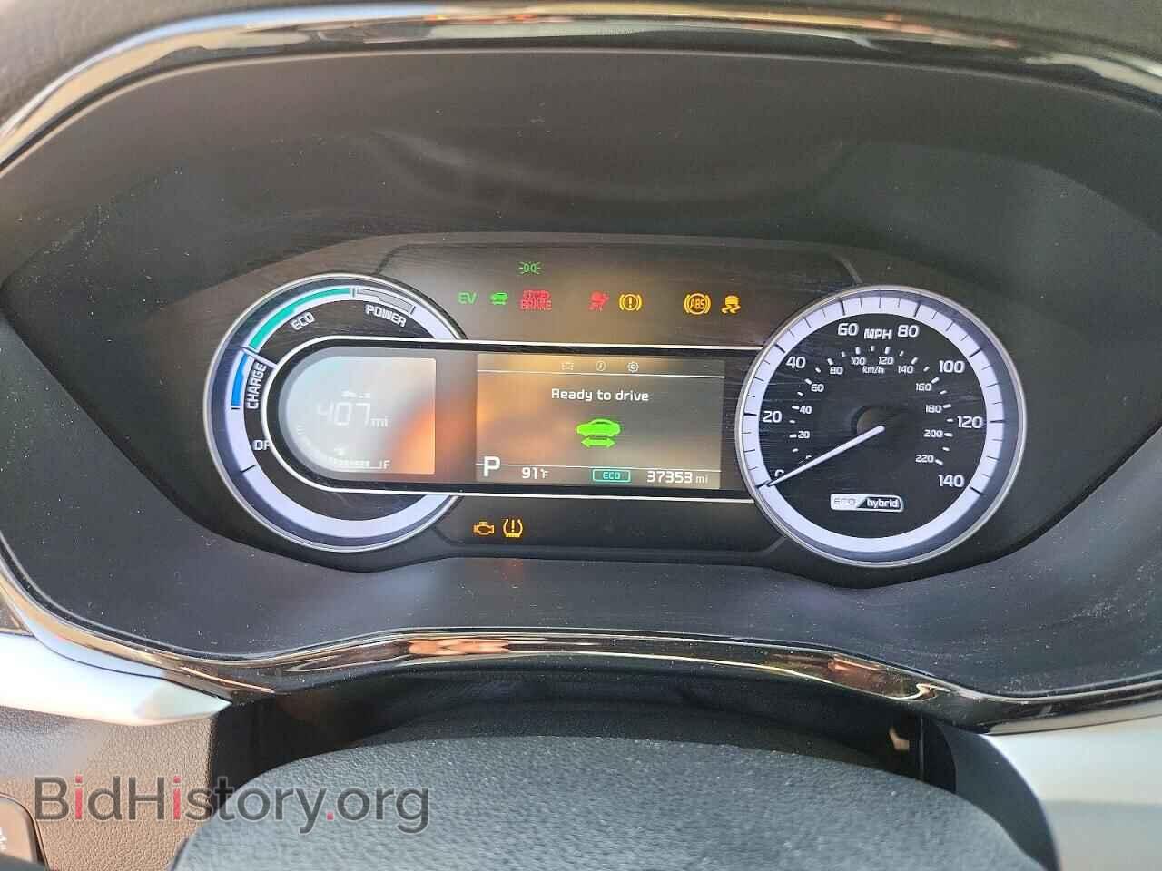 2020 KIA NIRO - VIN: KNDCB3LC9L5368568 - Photo 9
