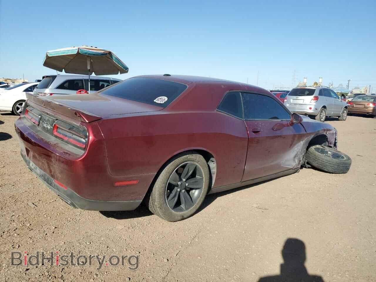 2019 DODGE CHALLENGER - VIN: 2C3CDZAG4KH750635 - Фото 3