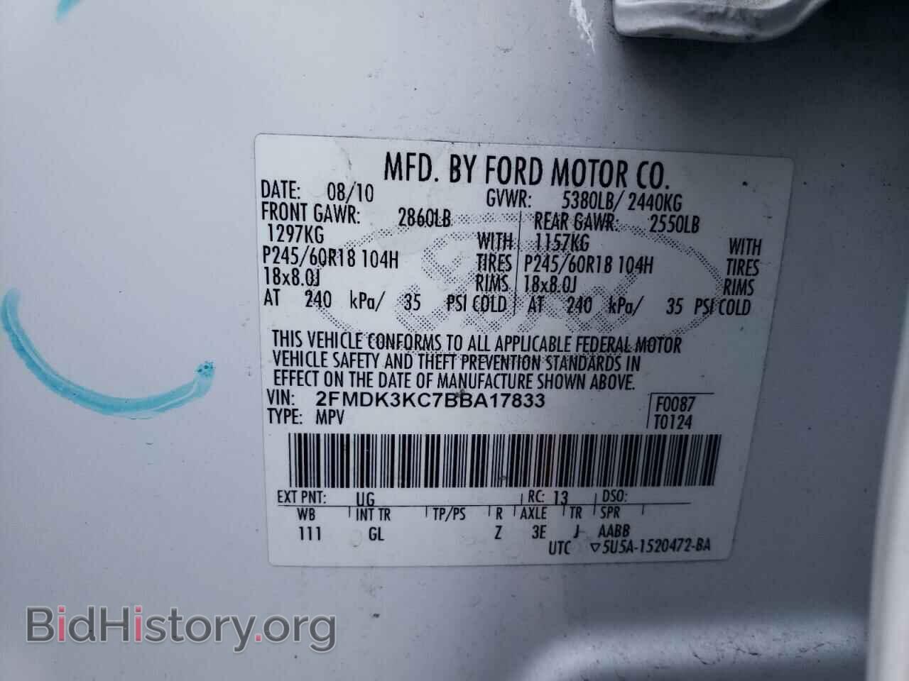 2011 FORD EDGE - VIN: 2FMDK3KC7BBA17833 - Фото 13